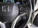 ハイブリッド　ホンダセンシング　４ＷＤ　１年保証　夏冬タイヤ付　衝突軽減ブレーキ　ドラレコ　ナビ　Ｂｌｕｅｔｏｏｔｈ　バックカメラ　プッシュスタート　レーンキープアシスト　クルーズコントロール　ドアバイザー（43枚目）