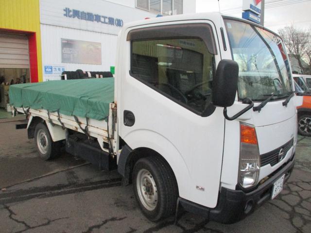 アトラストラック 　４ＷＤ　ＭＴ　シングルキャブ・１．５ｔ系／フルスーパーロー・木製／扁平Ｓ（4枚目）