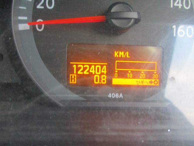 アトラストラック 　４ＷＤ　ＭＴ　シングルキャブ・１．５ｔ系／フルスーパーロー・木製／扁平Ｓ（10枚目）