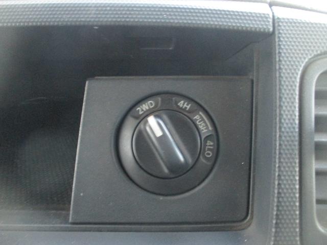 アトラストラック 　４ＷＤ　ＭＴ　シングルキャブ・１．５ｔ系／フルスーパーロー・木製／扁平Ｓ（17枚目）