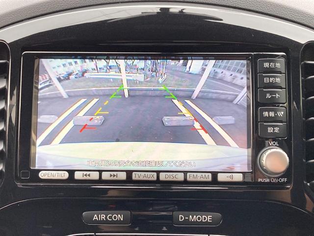 ニスモ 4WD 禁煙車 純正メモリナビ バックカメラ フルセグTV 17インチAW HIDヘッドライト ETC パートタイム4WD 純正フロアマット プッシュスタート 電動格納ミラー(21枚目)