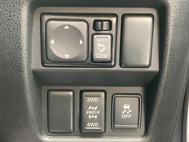 ニスモ 4WD 禁煙車 純正メモリナビ バックカメラ フルセグTV 17インチAW HIDヘッドライト ETC パートタイム4WD 純正フロアマット プッシュスタート 電動格納ミラー(28枚目)