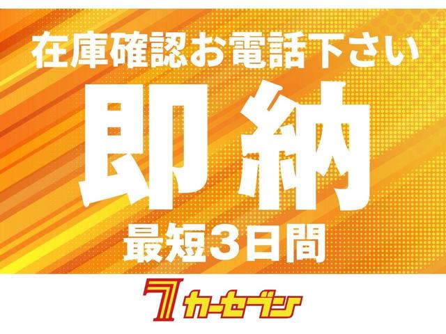 ニスモ 4WD 禁煙車 純正メモリナビ バックカメラ フルセグTV 17インチAW HIDヘッドライト ETC パートタイム4WD 純正フロアマット プッシュスタート 電動格納ミラー(43枚目)