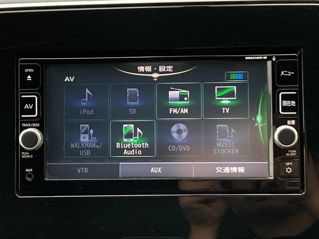 X 4WD 夏冬タイヤ 禁煙車 純正メモリナビ Bluetooth バックカメラ ドラレコ 15インチAW 両側電動スライドドア ETC プッシュスタートクルコン エコモード 8人乗り(22枚目)