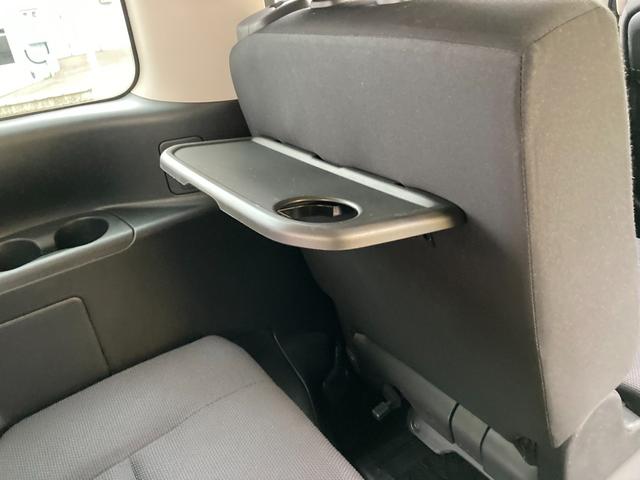 X 4WD 夏冬タイヤ 禁煙車 純正メモリナビ Bluetooth バックカメラ ドラレコ 15インチAW 両側電動スライドドア ETC プッシュスタートクルコン エコモード 8人乗り(44枚目)