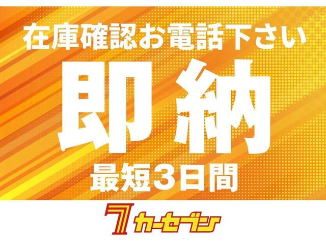 ウェイク Ｇターボ　レジャーエディションＳＡＩＩ　４ＷＤ　スマートアシストＩＩ　禁煙車　純正ナビ　バックカメラ　ＬＥＤライト　純正１５インチアルミホイール　両側電動スライドドア　ＥＴＣ　シートヒーター　アイドリングストップ　ベンチシート　フルフラット（50枚目）