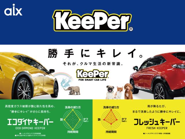 日産 エルグランド