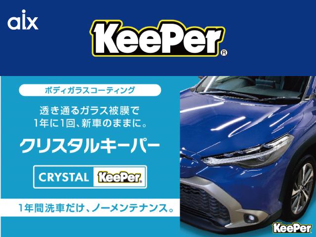 日産 エルグランド