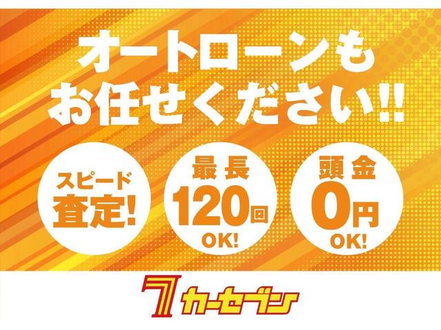 ハリアー Ｚ　レザーパッケージ　４ＷＤ　モデリスタエアロ　寒冷地仕様　禁煙車　バックカメラ　ＥＴＣ　純正ナビ　デジタルインナーミラー録画機能付　１９インチ純正ＡＷ　ハンドルヒーター　シートヒーター　シートクーラー（54枚目）