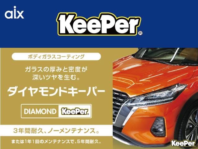 ハリアー Ｚ　レザーパッケージ　４ＷＤ　モデリスタエアロ　寒冷地仕様　禁煙車　バックカメラ　ＥＴＣ　純正ナビ　デジタルインナーミラー録画機能付　１９インチ純正ＡＷ　ハンドルヒーター　シートヒーター　シートクーラー（60枚目）