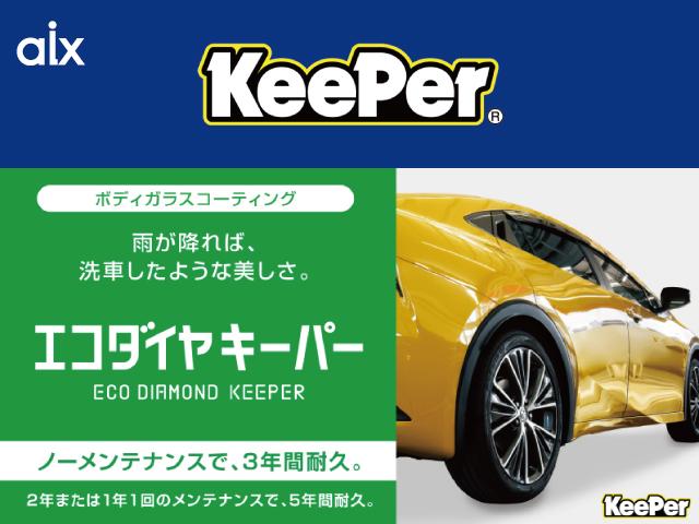 ハリアー Ｚ　レザーパッケージ　４ＷＤ　モデリスタエアロ　寒冷地仕様　禁煙車　バックカメラ　ＥＴＣ　純正ナビ　デジタルインナーミラー録画機能付　１９インチ純正ＡＷ　ハンドルヒーター　シートヒーター　シートクーラー（61枚目）