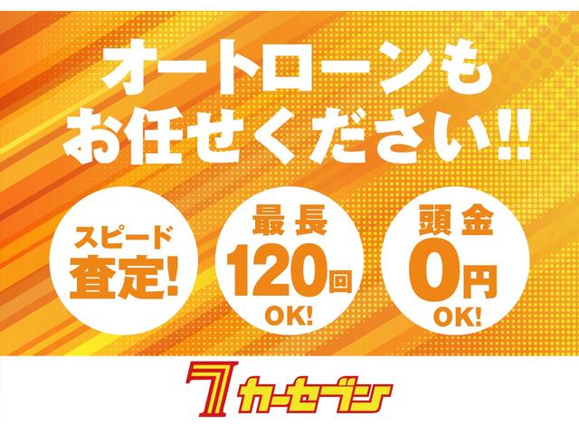 １５０Ｘ　４ＷＤ　夏冬タイヤ　純正エンジンスターター　ドライブレコーダー前後　バックカメラ　ＥＴＣ　社外ナビ　フルセグ　寒冷地仕様　スマートキー　プッシュスタート　禁煙車　Ｂｌｕｅｔｏｏｔｈ　スペアキー(53枚目)