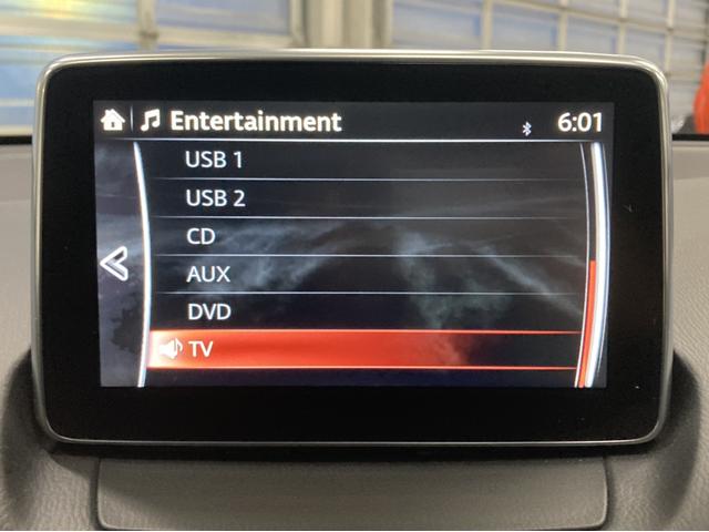 デミオ １３Ｓ　ナビ　ＴＶ　アルミホイール　スマートキー　アイドリングストップ　電動格納ミラー　ＡＴ　記録簿　ＥＳＣ　ＣＤ　ＤＶＤ再生　ＵＳＢ　ミュージックプレイヤー接続可　Ｂｌｕｅｔｏｏｔｈ　エアコン（20枚目）