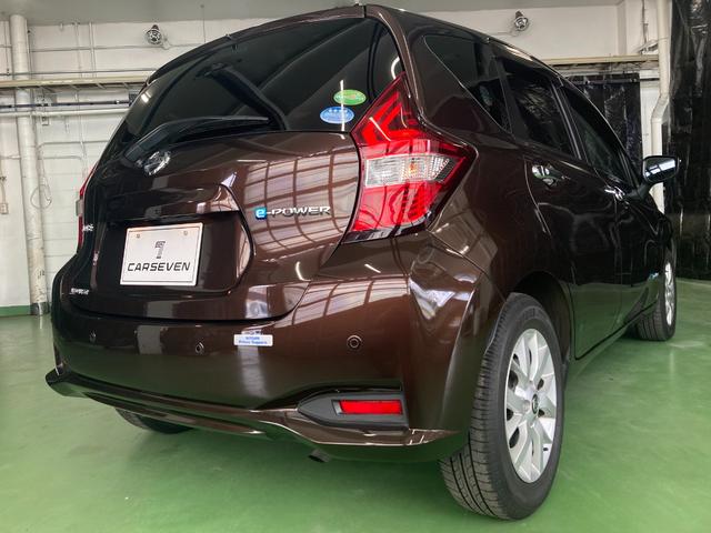ノート ｅ－パワー　メダリスト　ＦＯＵＲ　４ＷＤ　全方位カメラ　ＥＴＣ　禁煙車　寒冷地仕様　ＳＤフルセグナビ　Ｂｌｕｅｔｏｏｔｈ対応オーディオ　電動格納ミラー　ＬＥＤヘッドライト　クルーズコントロール　スマートキー　横滑り防止機能（10枚目）