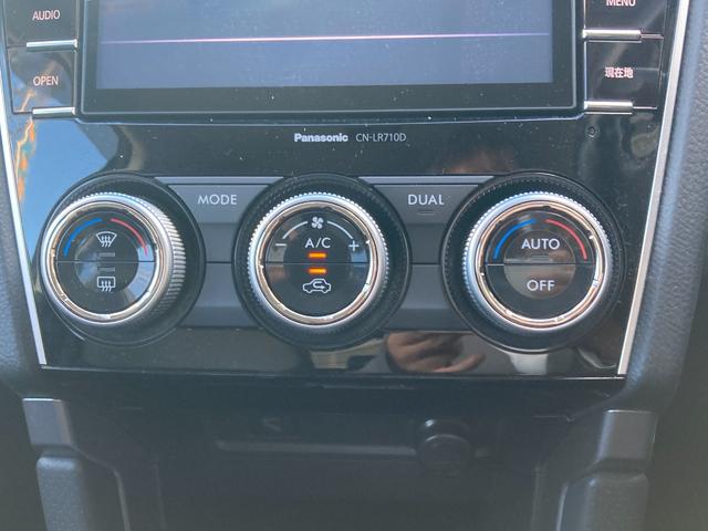 フォレスター Ｓ－リミテッド　４ＷＤ　純正ＳＤナビ　フルセグ　バックカメラ　ＥＴＣ　ＬＥＤヘッドライト　ハーフレザーシート　パワーシート　シートヒーター　クルーズコントロール　横滑り防止機能　電動格納ミラー　プッシュスタート（22枚目）