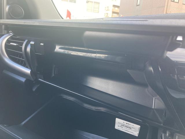 ハイラックス Ｚ　４ＷＤ　ワンオーナー　純正ＳＤナビ　バックカメラ　クルーズコントロール　ＬＥＤヘッドライト　ＥＴＣ　ドライブレコーダー　プッシュスタート（31枚目）
