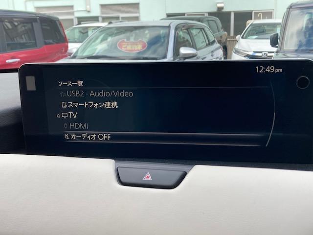 ＣＸ－６０ ＸＤ－ハイブリッド　エクスクルーシブモダン　４ＷＤ　純正ナビ　フルセグ　Ｂｌｕｅｔｏｏｔｈ　アラウンドビューモニター　置くだけ充電　シートヒーター　シートベンチレーター　ステアリングヒーター　ＬＥＤヘッドライト　ＥＴＣ（30枚目）