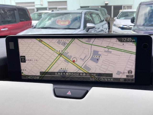 ＣＸ－６０ ＸＤ－ハイブリッド　エクスクルーシブモダン　４ＷＤ　純正ナビ　フルセグ　Ｂｌｕｅｔｏｏｔｈ　アラウンドビューモニター　置くだけ充電　シートヒーター　シートベンチレーター　ステアリングヒーター　ＬＥＤヘッドライト　ＥＴＣ（31枚目）