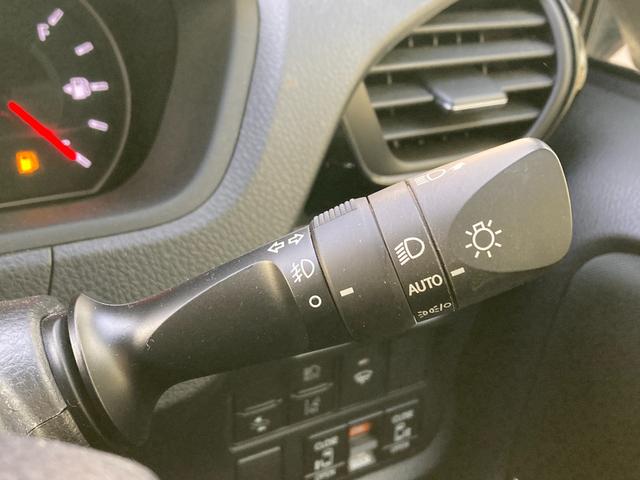 ヴォクシー ZS 煌II 4WD 後期モデル 寒冷地仕様 純正SDナビ バックカメラ 両側パワースライドドア LEDヘッドライト クルーズコントロール フロントフォグランプ Bluetooth ETC 横滑り防止機能(16枚目)