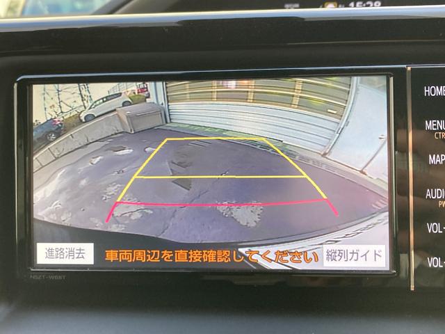 ヴォクシー ZS 煌II 4WD 後期モデル 寒冷地仕様 純正SDナビ バックカメラ 両側パワースライドドア LEDヘッドライト クルーズコントロール フロントフォグランプ Bluetooth ETC 横滑り防止機能(20枚目)