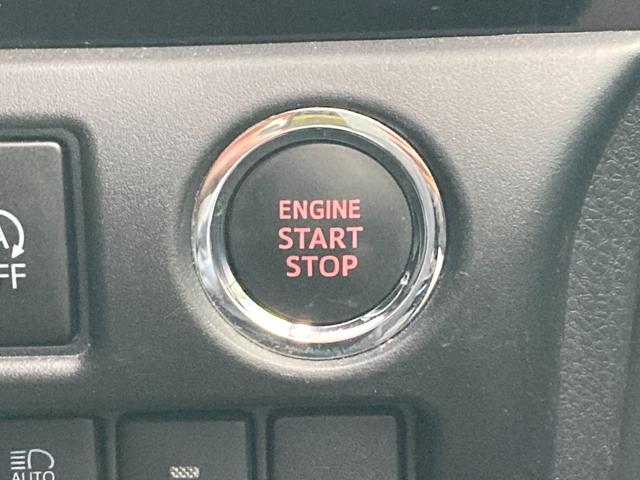 ヴォクシー ZS 煌II 4WD 後期モデル 寒冷地仕様 純正SDナビ バックカメラ 両側パワースライドドア LEDヘッドライト クルーズコントロール フロントフォグランプ Bluetooth ETC 横滑り防止機能(23枚目)