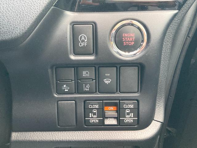 ヴォクシー ZS 煌II 4WD 後期モデル 寒冷地仕様 純正SDナビ バックカメラ 両側パワースライドドア LEDヘッドライト クルーズコントロール フロントフォグランプ Bluetooth ETC 横滑り防止機能(24枚目)