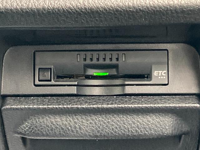 ヴォクシー ZS 煌II 4WD 後期モデル 寒冷地仕様 純正SDナビ バックカメラ 両側パワースライドドア LEDヘッドライト クルーズコントロール フロントフォグランプ Bluetooth ETC 横滑り防止機能(25枚目)