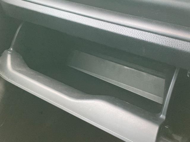 ヴォクシー ZS 煌II 4WD 後期モデル 寒冷地仕様 純正SDナビ バックカメラ 両側パワースライドドア LEDヘッドライト クルーズコントロール フロントフォグランプ Bluetooth ETC 横滑り防止機能(27枚目)