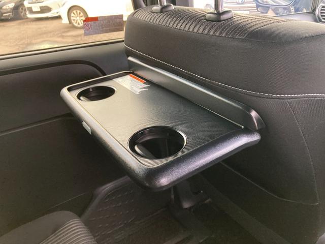 ヴォクシー ZS 煌II 4WD 後期モデル 寒冷地仕様 純正SDナビ バックカメラ 両側パワースライドドア LEDヘッドライト クルーズコントロール フロントフォグランプ Bluetooth ETC 横滑り防止機能(29枚目)