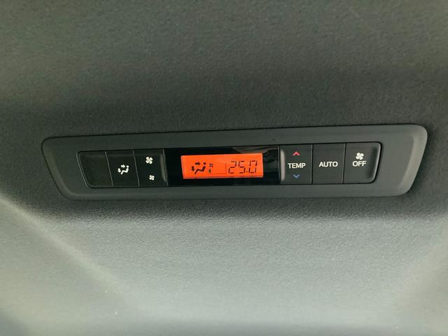 ヴォクシー ZS 煌II 4WD 後期モデル 寒冷地仕様 純正SDナビ バックカメラ 両側パワースライドドア LEDヘッドライト クルーズコントロール フロントフォグランプ Bluetooth ETC 横滑り防止機能(30枚目)