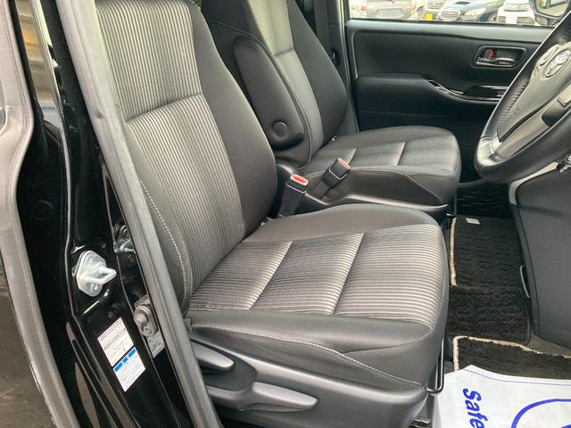 ヴォクシー ZS 煌II 4WD 後期モデル 寒冷地仕様 純正SDナビ バックカメラ 両側パワースライドドア LEDヘッドライト クルーズコントロール フロントフォグランプ Bluetooth ETC 横滑り防止機能(31枚目)