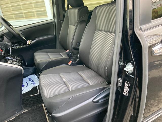 ヴォクシー ZS 煌II 4WD 後期モデル 寒冷地仕様 純正SDナビ バックカメラ 両側パワースライドドア LEDヘッドライト クルーズコントロール フロントフォグランプ Bluetooth ETC 横滑り防止機能(32枚目)