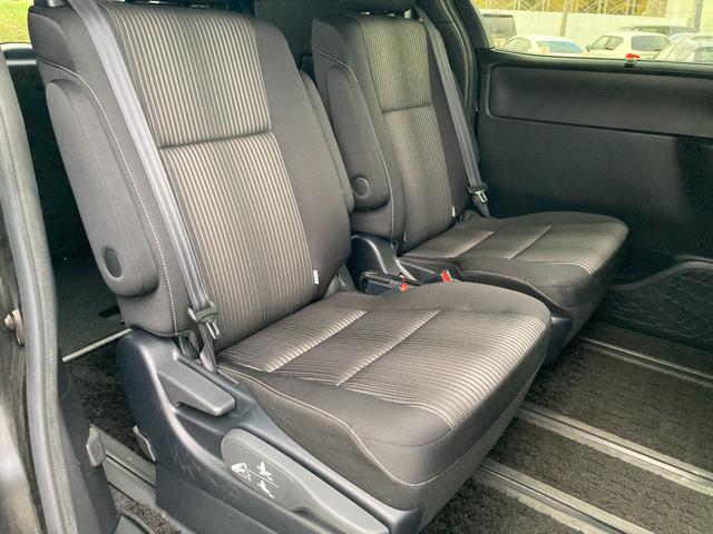 ヴォクシー ZS 煌II 4WD 後期モデル 寒冷地仕様 純正SDナビ バックカメラ 両側パワースライドドア LEDヘッドライト クルーズコントロール フロントフォグランプ Bluetooth ETC 横滑り防止機能(33枚目)