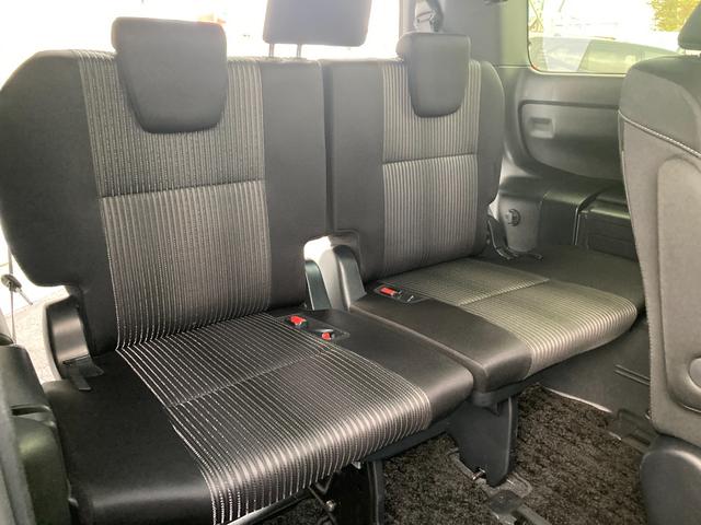 ヴォクシー ZS 煌II 4WD 後期モデル 寒冷地仕様 純正SDナビ バックカメラ 両側パワースライドドア LEDヘッドライト クルーズコントロール フロントフォグランプ Bluetooth ETC 横滑り防止機能(34枚目)