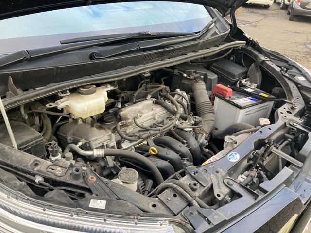 ヴォクシー ZS 煌II 4WD 後期モデル 寒冷地仕様 純正SDナビ バックカメラ 両側パワースライドドア LEDヘッドライト クルーズコントロール フロントフォグランプ Bluetooth ETC 横滑り防止機能(39枚目)