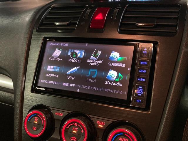 フォレスター ２．０ＸＴ　アイサイト　４ＷＤ　アイサイト　寒冷地仕様　純正ＳＤナビ　Ｂｌｕｅｔｏｏｔｈ　フルセグ　バックカメラ　パワーシート　シートヒーター　クルーズコントロール　ＬＥＤヘッドライト　電動格納ミラー　純正ＡＷ　禁煙車（30枚目）