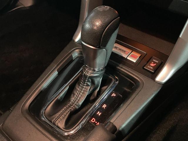 フォレスター ２．０ＸＴ　アイサイト　４ＷＤ　アイサイト　寒冷地仕様　純正ＳＤナビ　Ｂｌｕｅｔｏｏｔｈ　フルセグ　バックカメラ　パワーシート　シートヒーター　クルーズコントロール　ＬＥＤヘッドライト　電動格納ミラー　純正ＡＷ　禁煙車（33枚目）