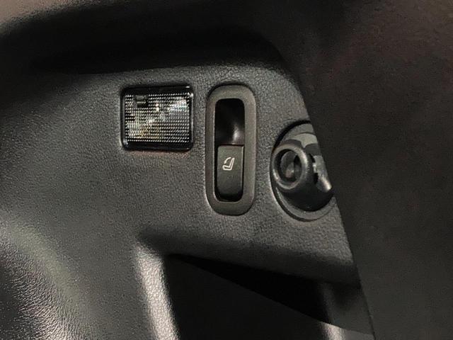 フォレスター ２．０ＸＴ　アイサイト　４ＷＤ　アイサイト　寒冷地仕様　純正ＳＤナビ　Ｂｌｕｅｔｏｏｔｈ　フルセグ　バックカメラ　パワーシート　シートヒーター　クルーズコントロール　ＬＥＤヘッドライト　電動格納ミラー　純正ＡＷ　禁煙車（52枚目）