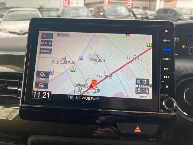 Ｎ－ＢＯＸカスタム Ｇ・Ｌホンダセンシング　４ＷＤ　夏冬タイヤ　純正ＳＤナビ　フルセグ　Ｂｌｕｅｔｏｏｔｈ　クルーズコントロール　バックカメラ　両側パワースライドドア　ＬＥＤヘッドライト　フォグランプ　電動格納ミラー　プッシュスタート　純正ＡＷ（3枚目）