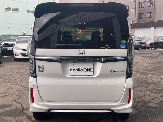 Ｎ－ＢＯＸカスタム Ｇ・Ｌホンダセンシング　４ＷＤ　夏冬タイヤ　純正ＳＤナビ　フルセグ　Ｂｌｕｅｔｏｏｔｈ　クルーズコントロール　バックカメラ　両側パワースライドドア　ＬＥＤヘッドライト　フォグランプ　電動格納ミラー　プッシュスタート　純正ＡＷ（9枚目）