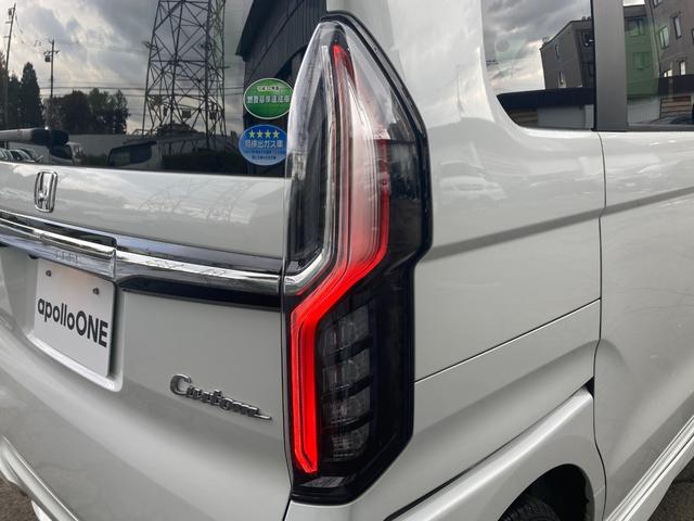 Ｎ－ＢＯＸカスタム Ｇ・Ｌホンダセンシング　４ＷＤ　夏冬タイヤ　純正ＳＤナビ　フルセグ　Ｂｌｕｅｔｏｏｔｈ　クルーズコントロール　バックカメラ　両側パワースライドドア　ＬＥＤヘッドライト　フォグランプ　電動格納ミラー　プッシュスタート　純正ＡＷ（12枚目）