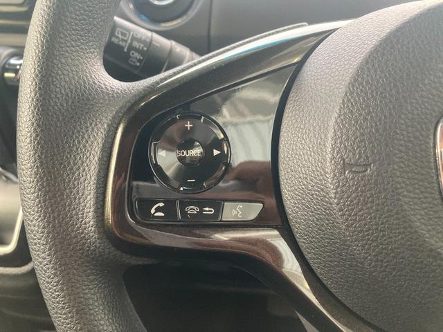 Ｎ－ＢＯＸカスタム Ｇ・Ｌホンダセンシング　４ＷＤ　夏冬タイヤ　純正ＳＤナビ　フルセグ　Ｂｌｕｅｔｏｏｔｈ　クルーズコントロール　バックカメラ　両側パワースライドドア　ＬＥＤヘッドライト　フォグランプ　電動格納ミラー　プッシュスタート　純正ＡＷ（16枚目）