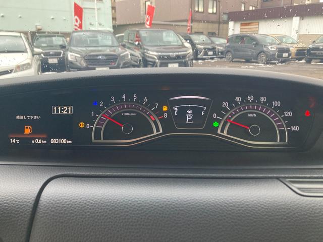 Ｎ－ＢＯＸカスタム Ｇ・Ｌホンダセンシング　４ＷＤ　夏冬タイヤ　純正ＳＤナビ　フルセグ　Ｂｌｕｅｔｏｏｔｈ　クルーズコントロール　バックカメラ　両側パワースライドドア　ＬＥＤヘッドライト　フォグランプ　電動格納ミラー　プッシュスタート　純正ＡＷ（18枚目）