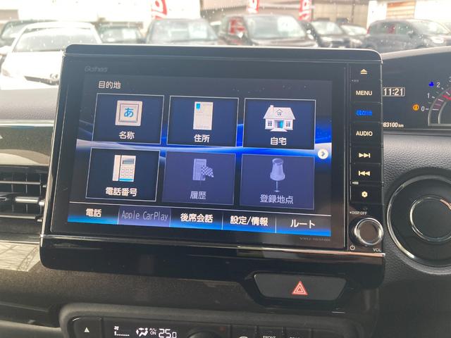 Ｎ－ＢＯＸカスタム Ｇ・Ｌホンダセンシング　４ＷＤ　夏冬タイヤ　純正ＳＤナビ　フルセグ　Ｂｌｕｅｔｏｏｔｈ　クルーズコントロール　バックカメラ　両側パワースライドドア　ＬＥＤヘッドライト　フォグランプ　電動格納ミラー　プッシュスタート　純正ＡＷ（19枚目）