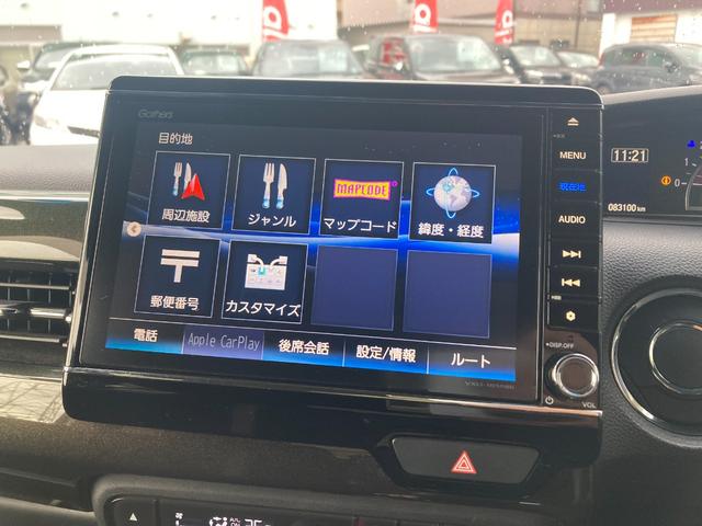 Ｎ－ＢＯＸカスタム Ｇ・Ｌホンダセンシング　４ＷＤ　夏冬タイヤ　純正ＳＤナビ　フルセグ　Ｂｌｕｅｔｏｏｔｈ　クルーズコントロール　バックカメラ　両側パワースライドドア　ＬＥＤヘッドライト　フォグランプ　電動格納ミラー　プッシュスタート　純正ＡＷ（20枚目）