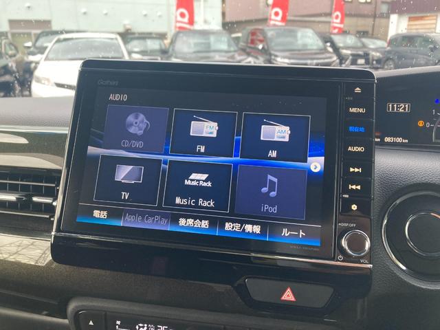 Ｎ－ＢＯＸカスタム Ｇ・Ｌホンダセンシング　４ＷＤ　夏冬タイヤ　純正ＳＤナビ　フルセグ　Ｂｌｕｅｔｏｏｔｈ　クルーズコントロール　バックカメラ　両側パワースライドドア　ＬＥＤヘッドライト　フォグランプ　電動格納ミラー　プッシュスタート　純正ＡＷ（21枚目）