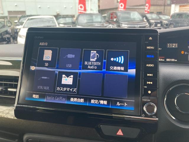Ｎ－ＢＯＸカスタム Ｇ・Ｌホンダセンシング　４ＷＤ　夏冬タイヤ　純正ＳＤナビ　フルセグ　Ｂｌｕｅｔｏｏｔｈ　クルーズコントロール　バックカメラ　両側パワースライドドア　ＬＥＤヘッドライト　フォグランプ　電動格納ミラー　プッシュスタート　純正ＡＷ（22枚目）