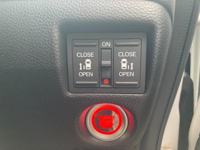 Ｎ－ＢＯＸカスタム Ｇ・Ｌホンダセンシング　４ＷＤ　夏冬タイヤ　純正ＳＤナビ　フルセグ　Ｂｌｕｅｔｏｏｔｈ　クルーズコントロール　バックカメラ　両側パワースライドドア　ＬＥＤヘッドライト　フォグランプ　電動格納ミラー　プッシュスタート　純正ＡＷ（23枚目）