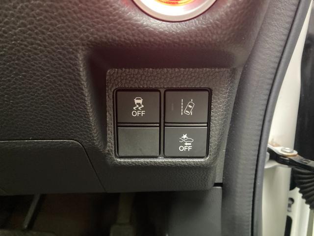 Ｎ－ＢＯＸカスタム Ｇ・Ｌホンダセンシング　４ＷＤ　夏冬タイヤ　純正ＳＤナビ　フルセグ　Ｂｌｕｅｔｏｏｔｈ　クルーズコントロール　バックカメラ　両側パワースライドドア　ＬＥＤヘッドライト　フォグランプ　電動格納ミラー　プッシュスタート　純正ＡＷ（24枚目）