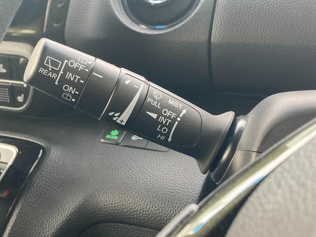 Ｎ－ＢＯＸカスタム Ｇ・Ｌホンダセンシング　４ＷＤ　夏冬タイヤ　純正ＳＤナビ　フルセグ　Ｂｌｕｅｔｏｏｔｈ　クルーズコントロール　バックカメラ　両側パワースライドドア　ＬＥＤヘッドライト　フォグランプ　電動格納ミラー　プッシュスタート　純正ＡＷ（25枚目）